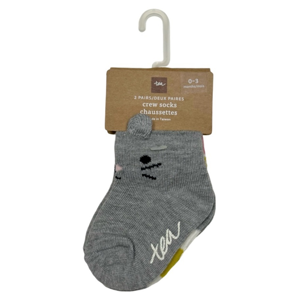 Tea Collection Two-Pack Socks